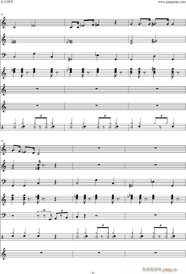 ��Ĭ������̫��(����V)8