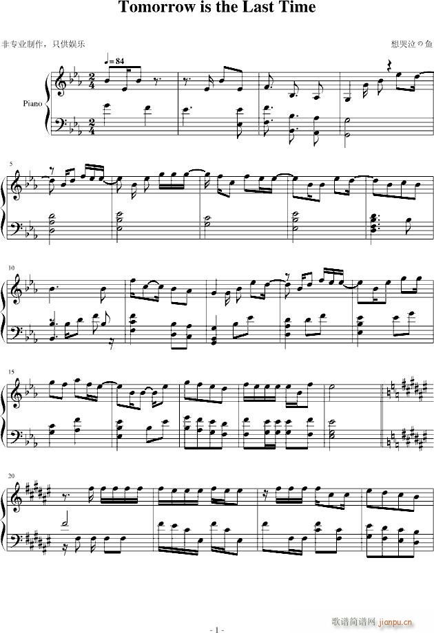 ����ED(����V)1