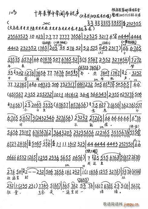 ľ�m�w(���ָ��V)1