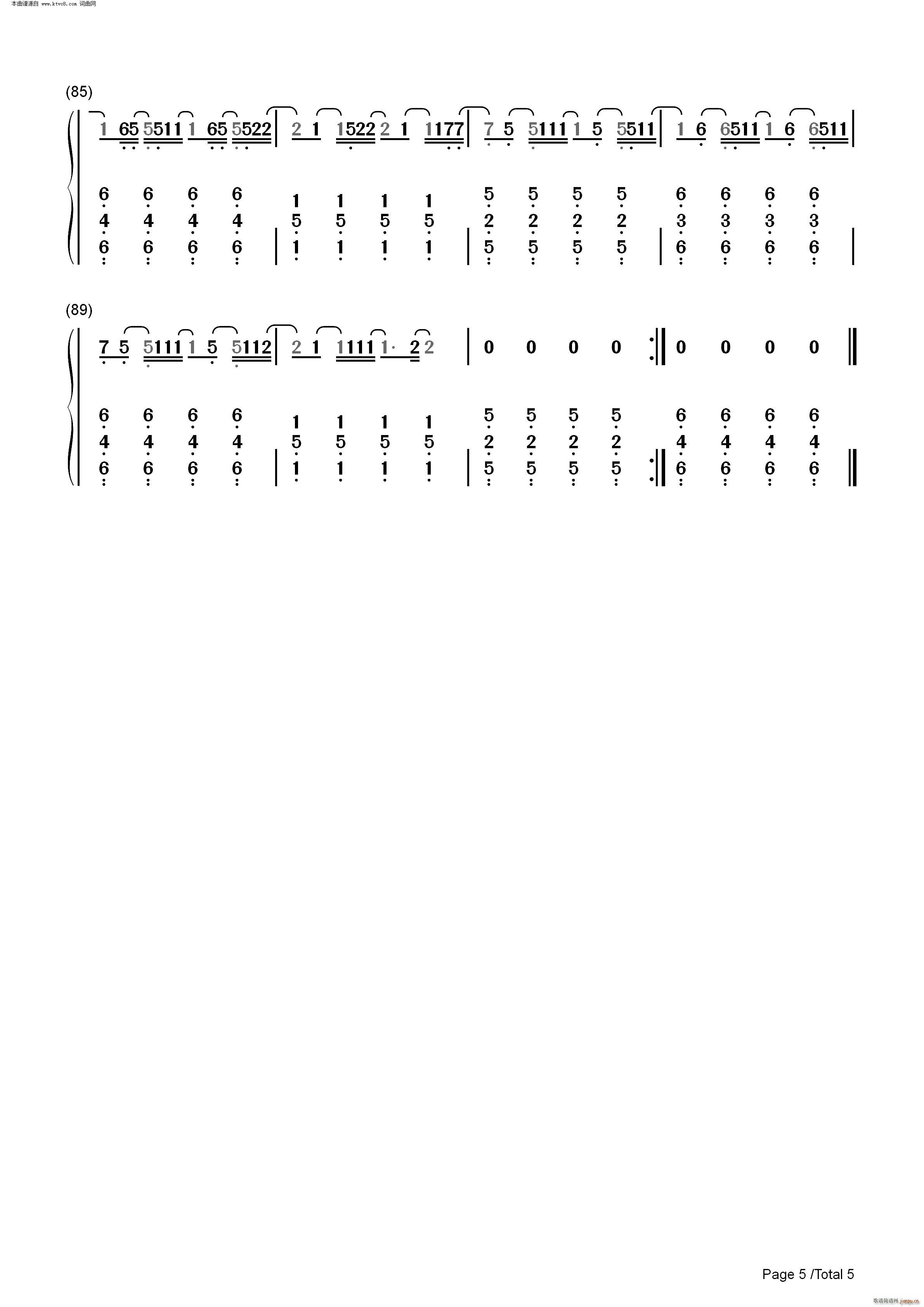 The Blessing(����V)10