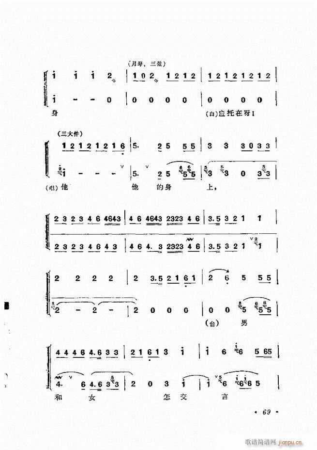 �����ﳪǻ�x�� ��ӆ�� 61 120(�������V)9