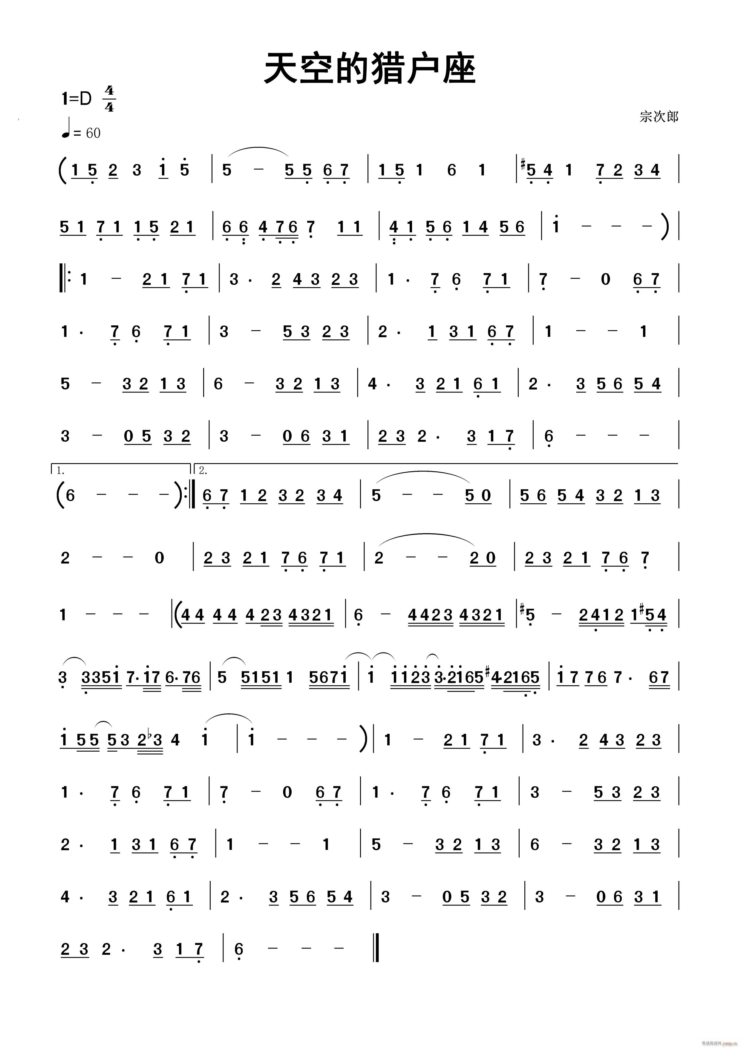 ��յīC��(h��)���� �ڴ�������(ʮ�ּ�����)1