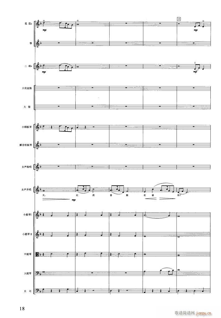 �t�ǉ�(m��ng)��(l�� )���� 000 050(���V)21