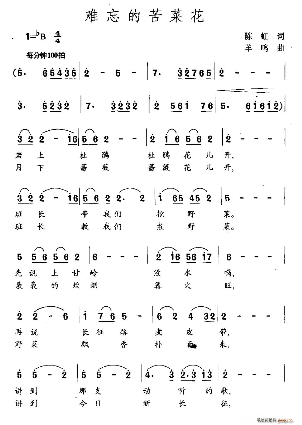 �y���Ŀ�˻�(���ָ��V)1