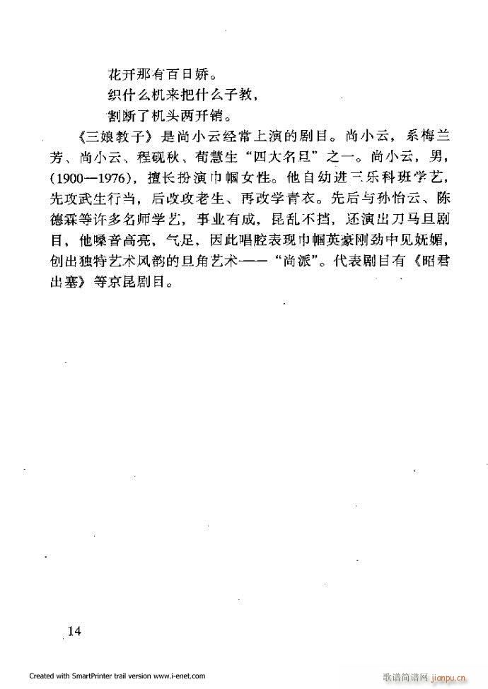 ���A�������μ��� Ŀ�ǰ�� 1 60(�������V)25