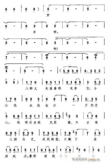 һҊ(ji��n)�f(w��n)�q��(l��i)�r��(�������V)5