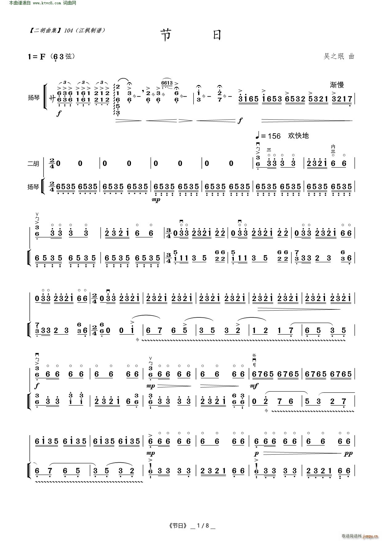 ���� ������(�����V)1