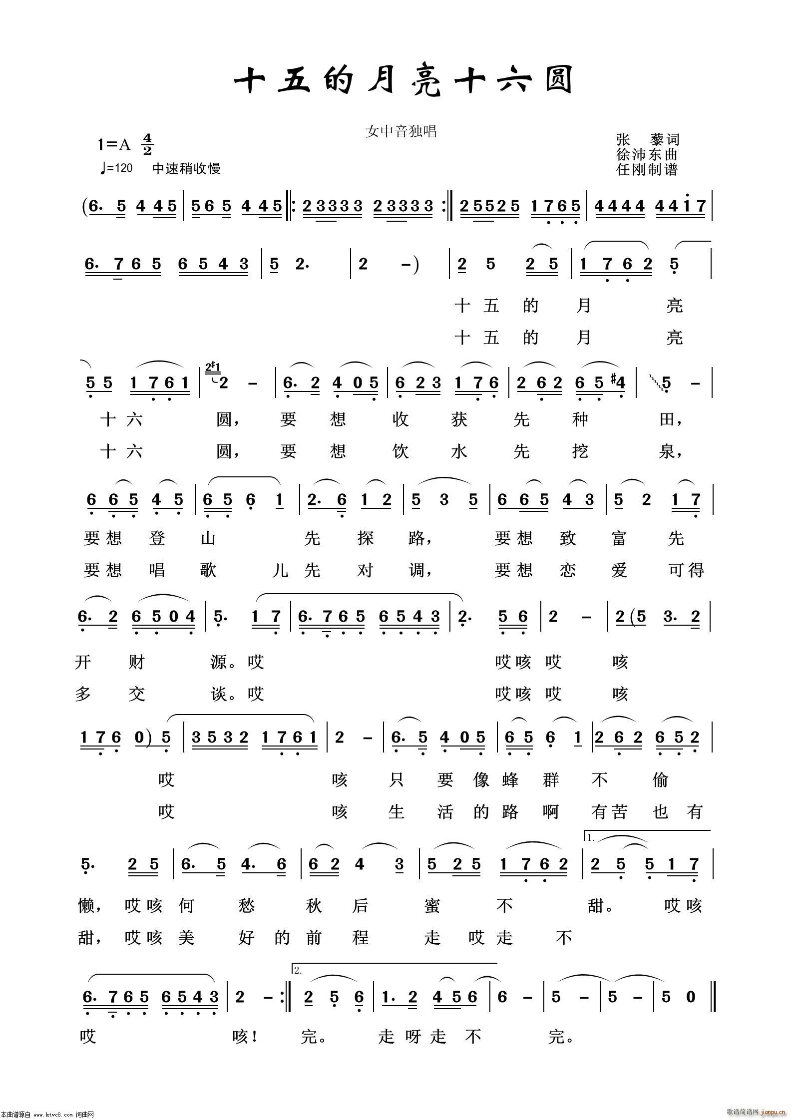 ʮ�������ʮ���A ͨ�׸���100��(ʮ�ּ�����)1