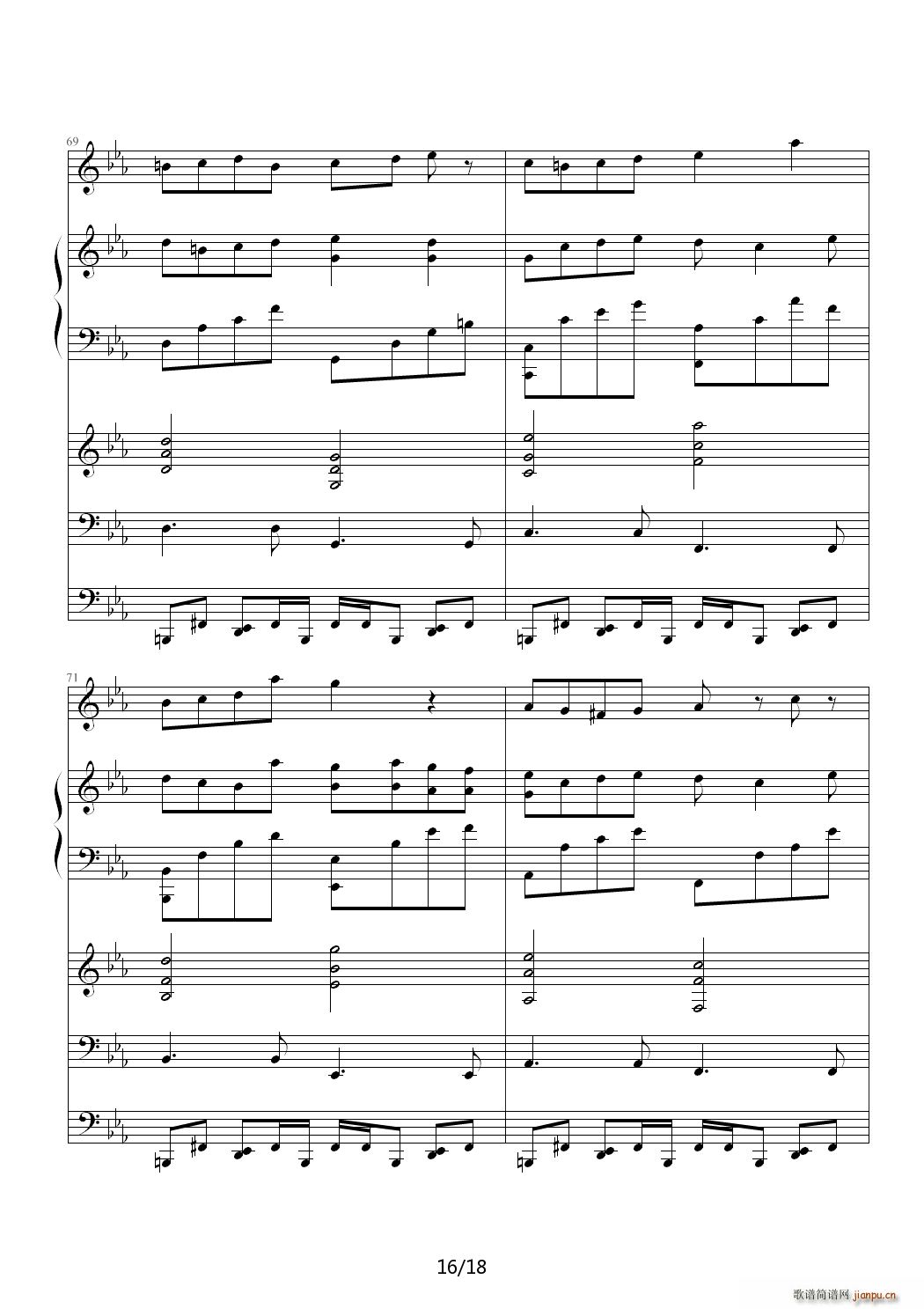 Lost Love ��D�{(����V)16