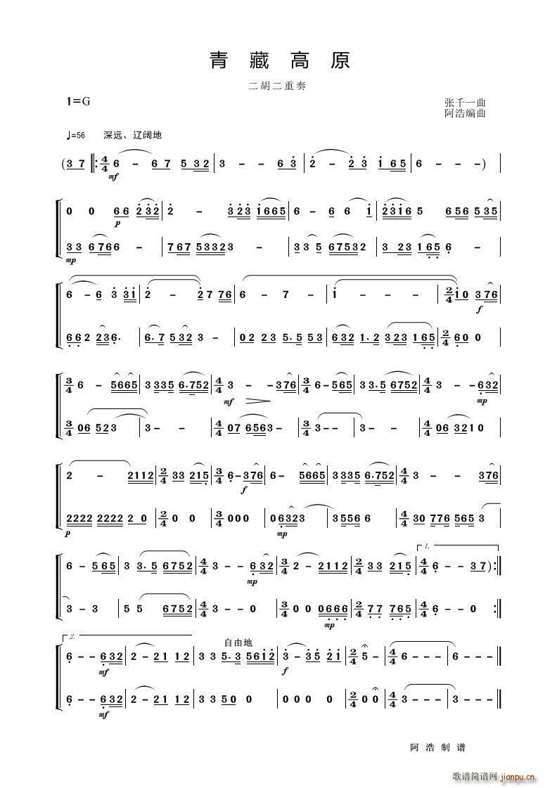 ��ظ�ԭ ����������(�����V)1