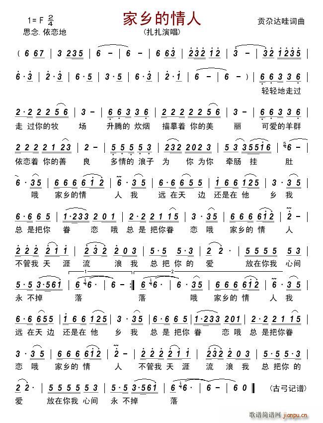 ���l������(���ָ��V)1