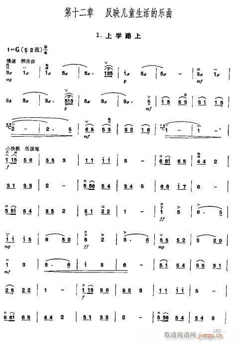 ���ꃺͯ�����̳�143-163(�����V)20