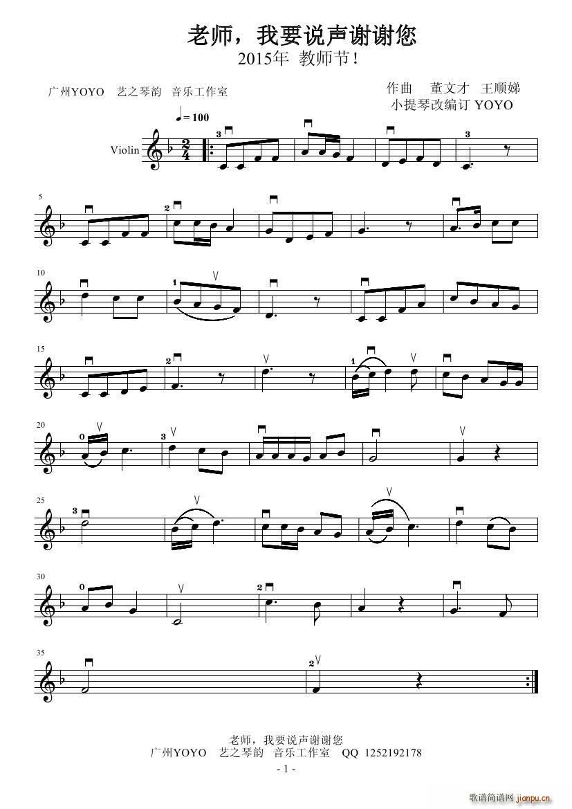 �ώ� ��Ҫ�f(shu��)�x�x��(С�����V)1