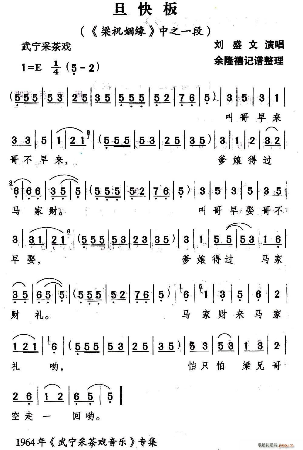 �䌎�ɲ�� ����� ��ף���� �x��(ʮ�ּ�����)1