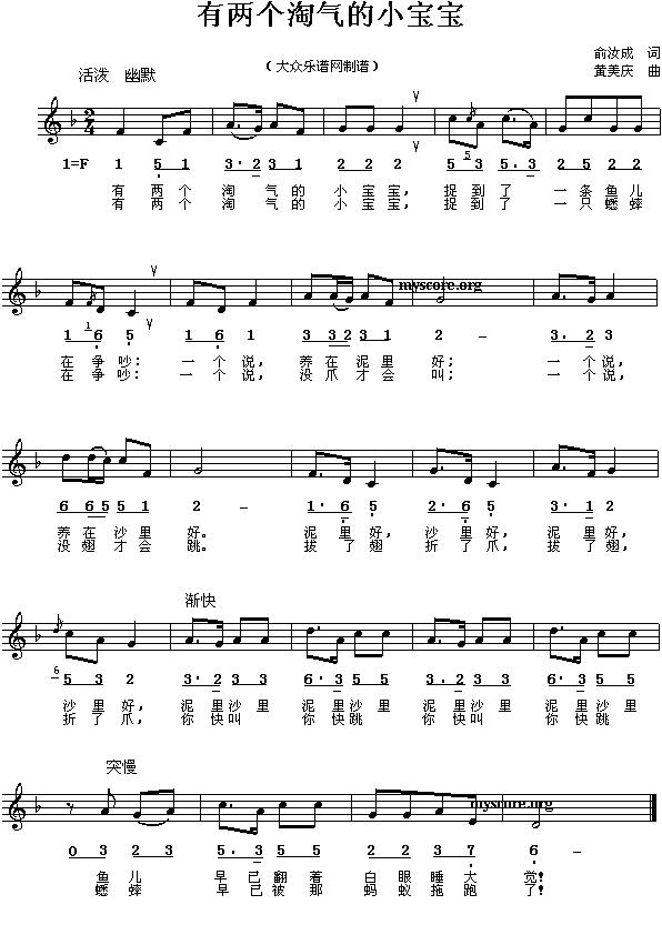 �Ѓɂ�(g��)�Ԛ��С����(���ָ��V)1