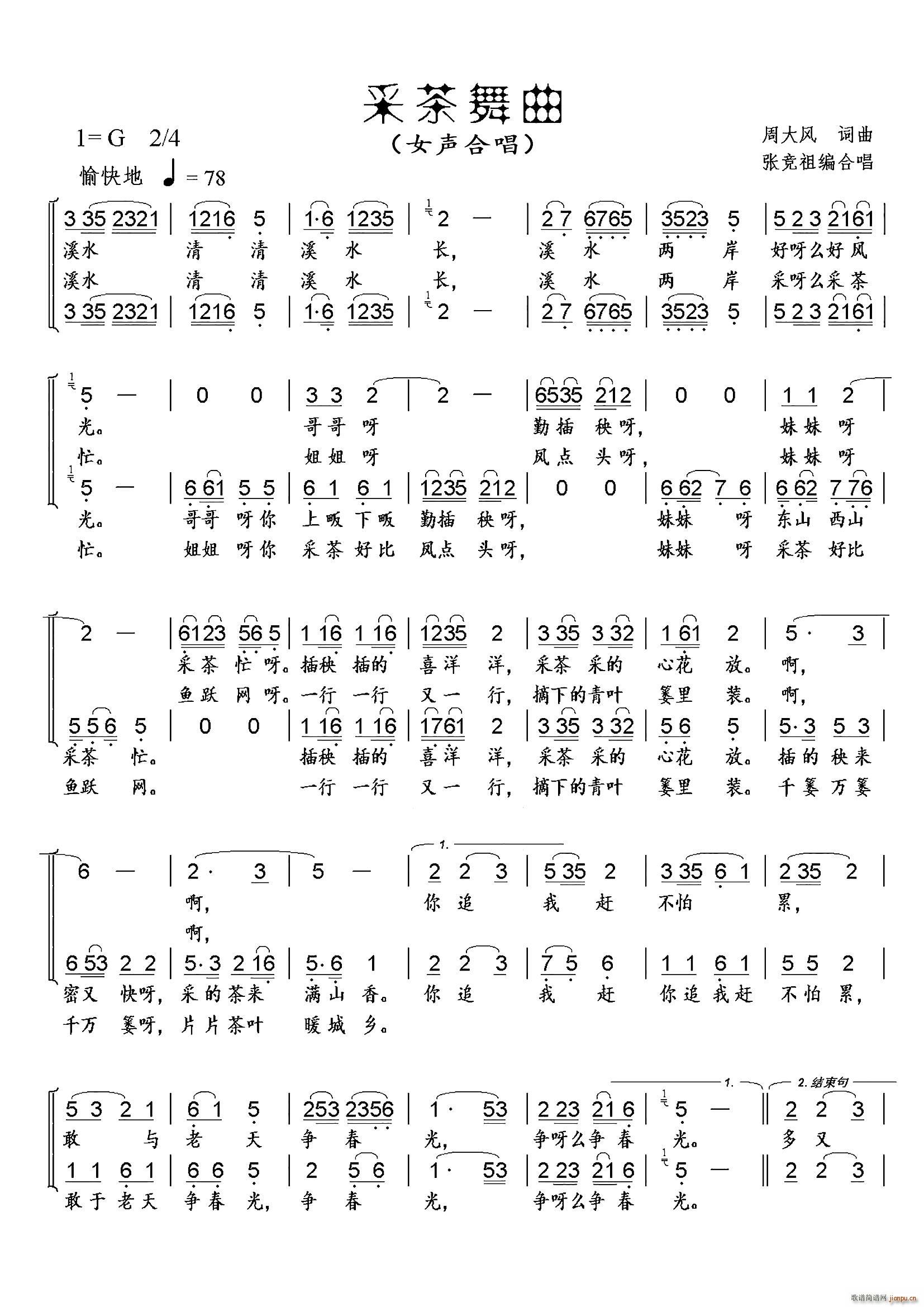 �ɲ����� Ů�ϳ� ������ľ���(�ϳ��V)1