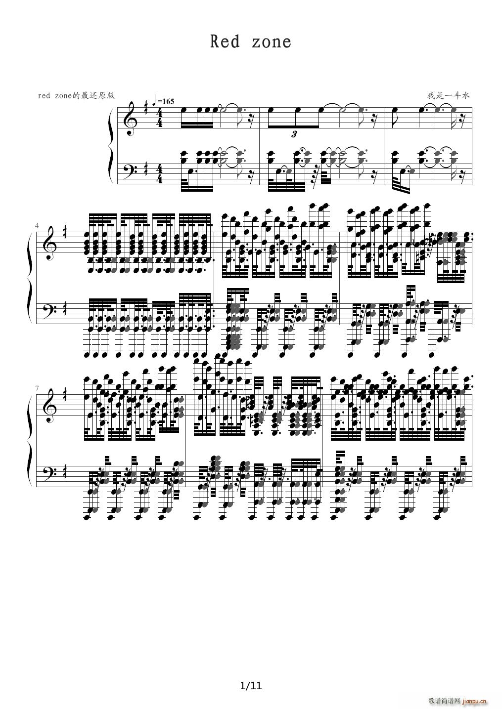 RED ZONE���� G�{(����V)1