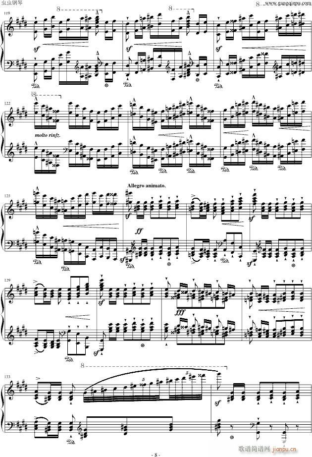 ������������(����V)8