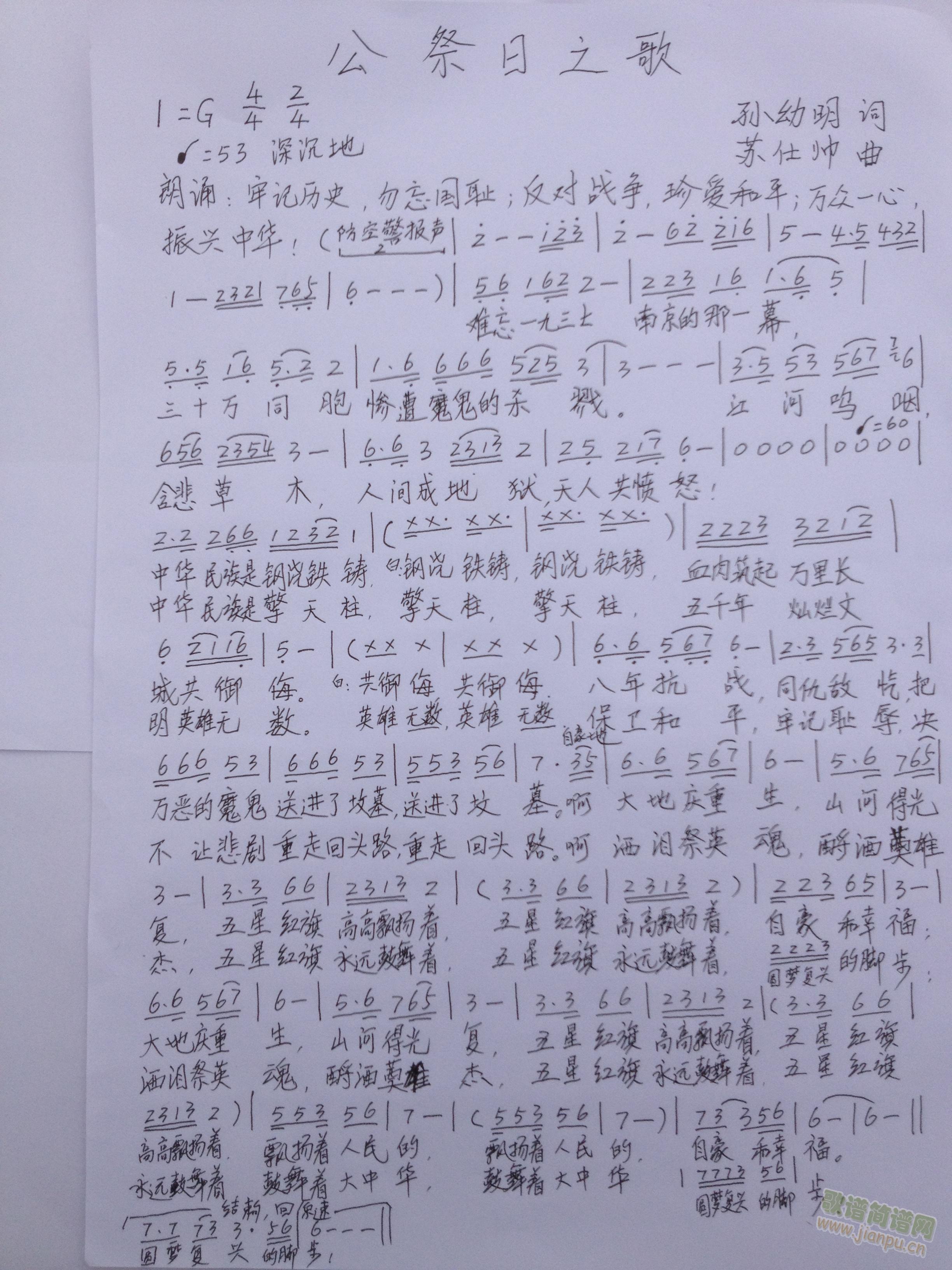 ������֮��(���ָ��V)1