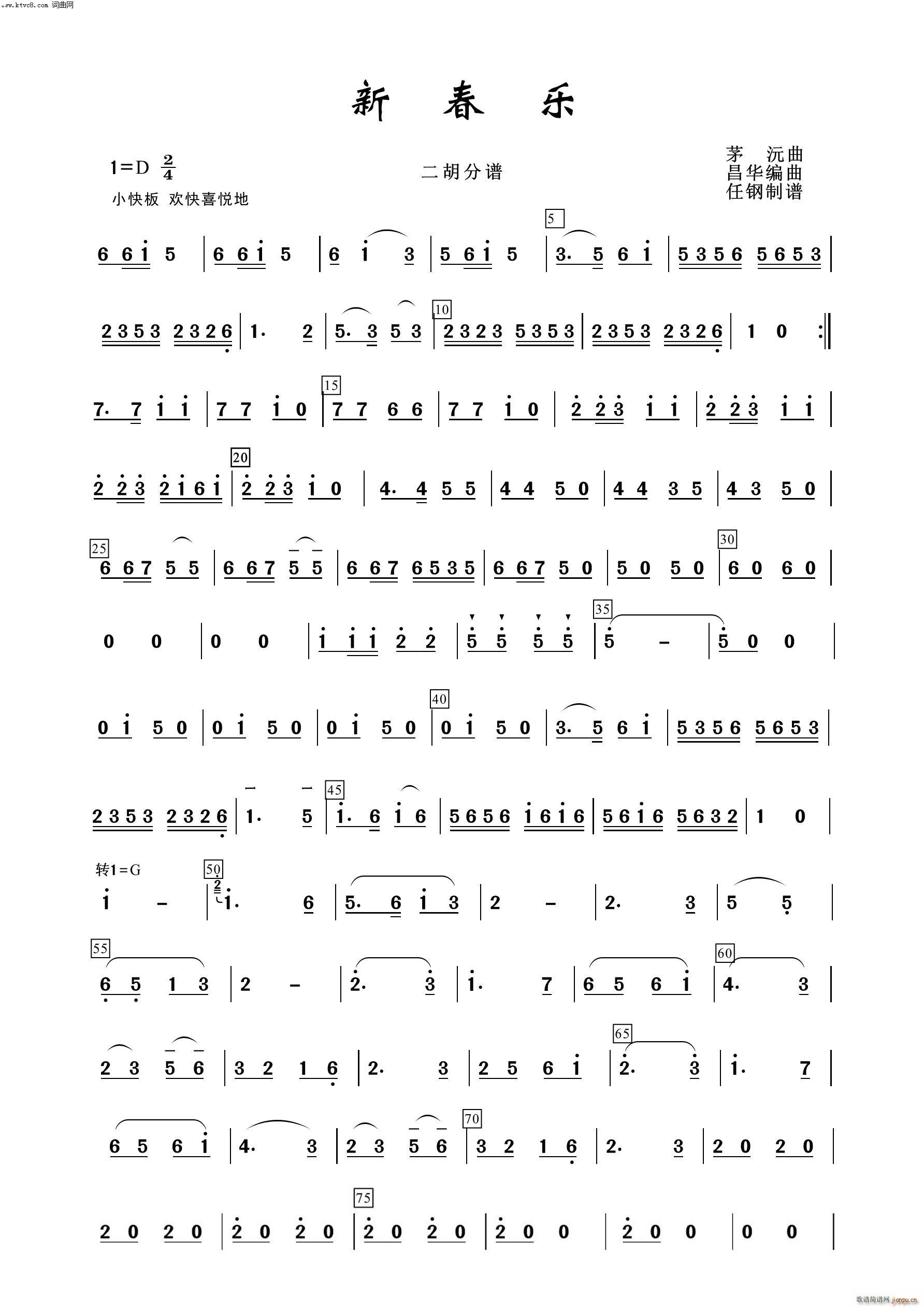 �´���(l�� ) ���� ����(l�� )����100��(���V)1