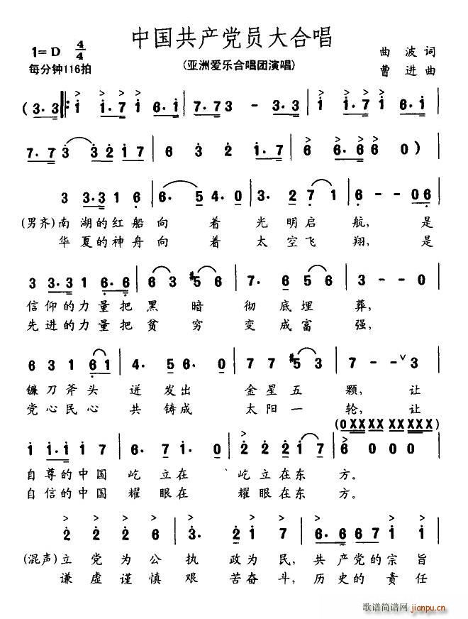 �Ї����a(ch��n)�h�T��ϳ�(�ϳ��V)3