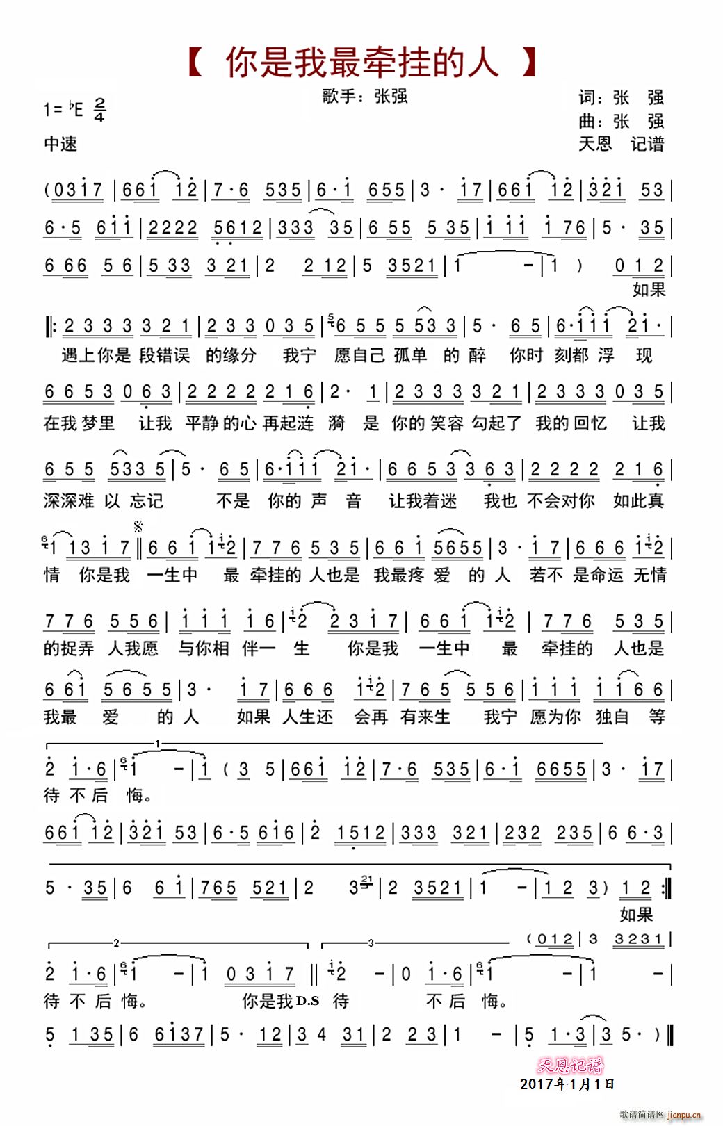 ������������(���ָ��V)1