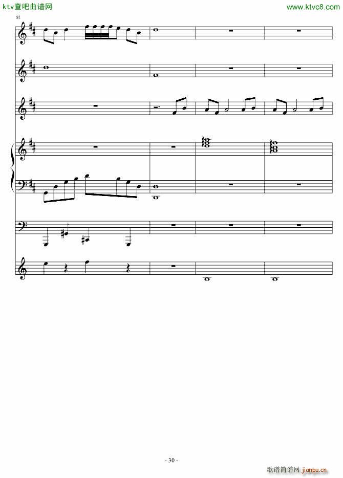 ���ñ�ˮ�l(����V)30