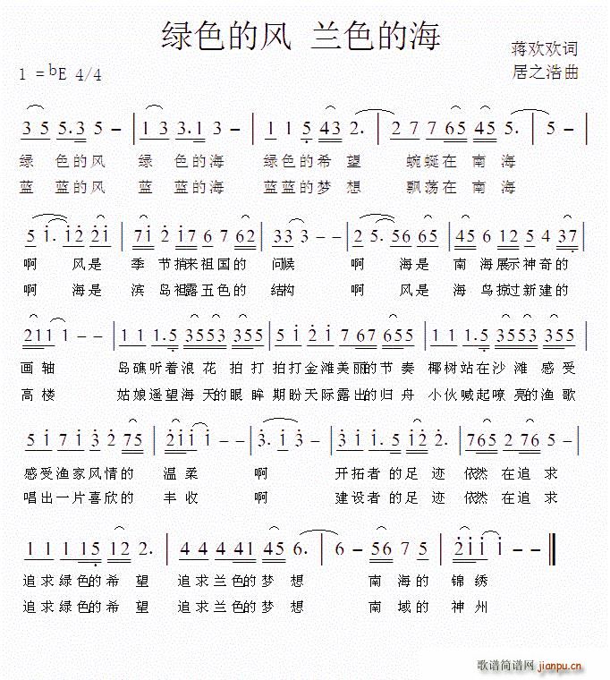 �Gɫ���L(f��ng) �{ɫ�ĺ�(���ָ��V)1