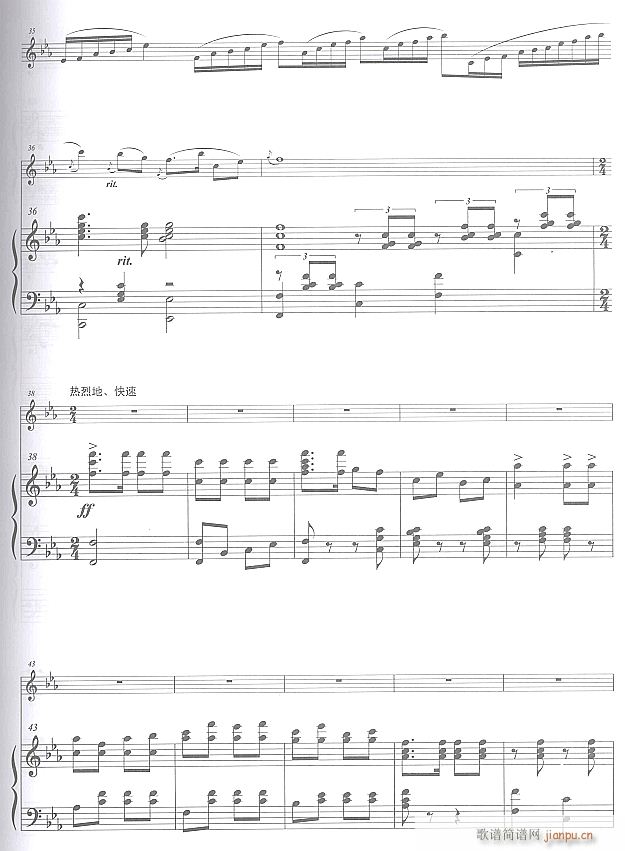 ɽ�����_(k��i)���t�G�G �L(ch��ng)���c��� 4(����V)1