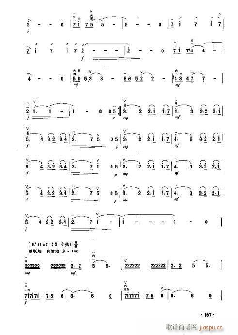 �ڐ�(��i)��������ϸ���(�����V)6