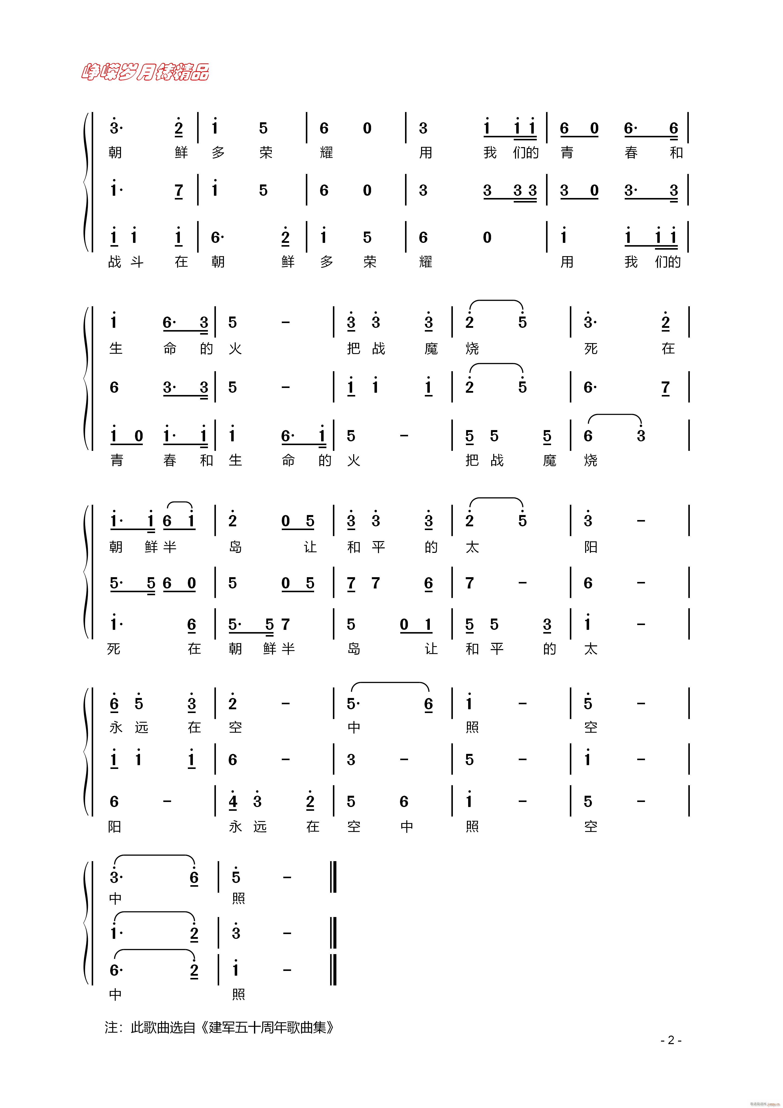 �M(j��n)܊̖ ��(���ָ��V)1