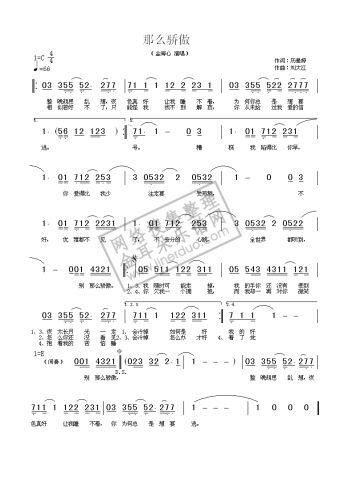 ��ô��(���ָ��V)1