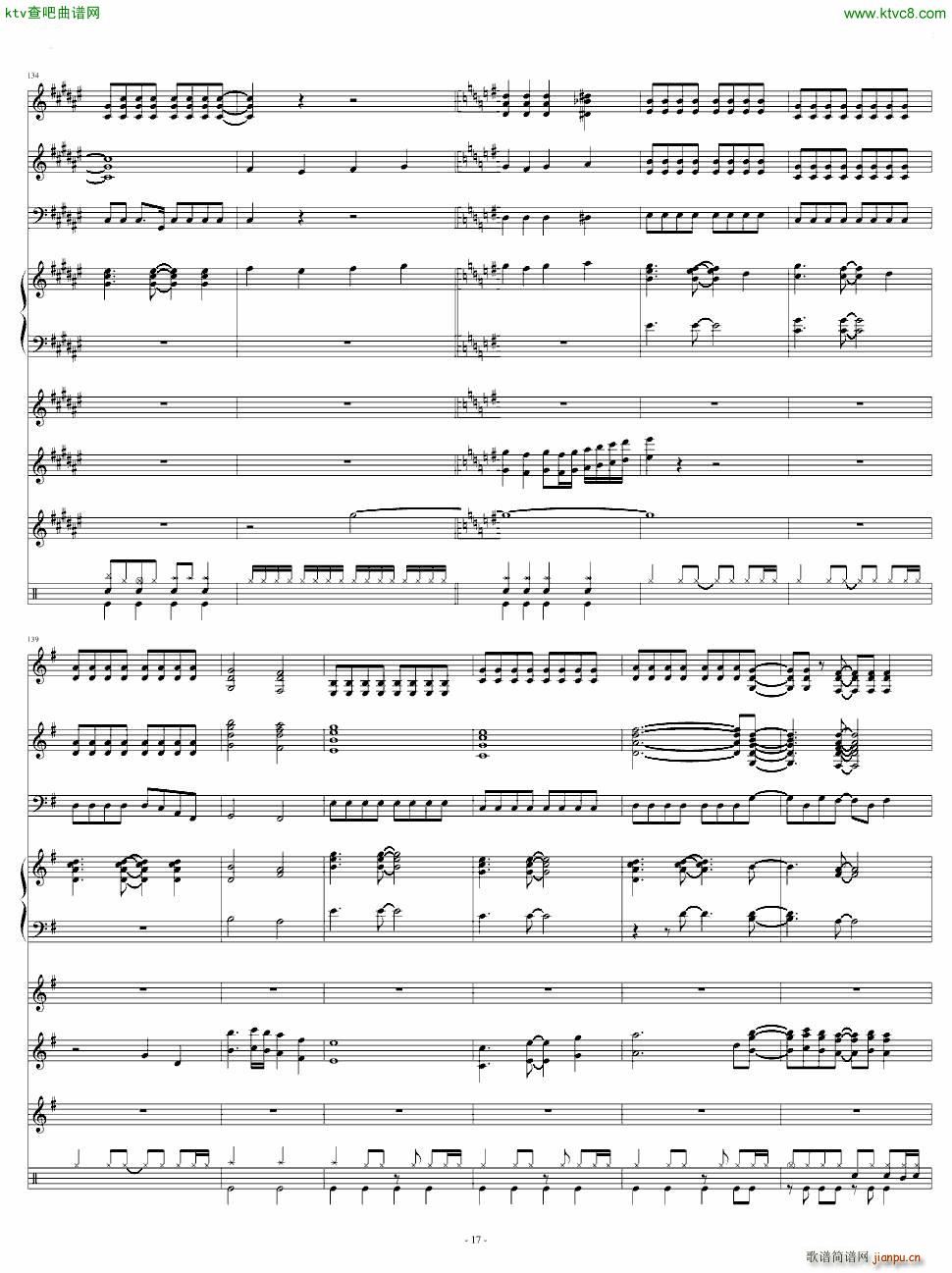 �ݥ˩`�Ʃ`��ȥ��奷��(����V)17