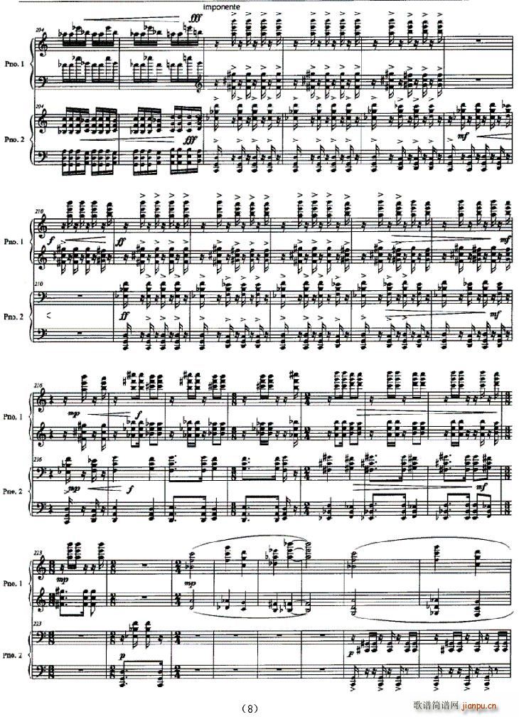 �p�ɞ��p��ٶ���(����V)8