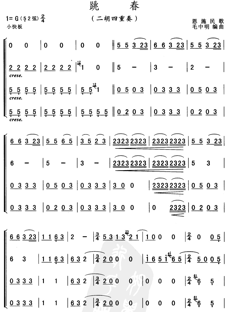 ����(�����V)1