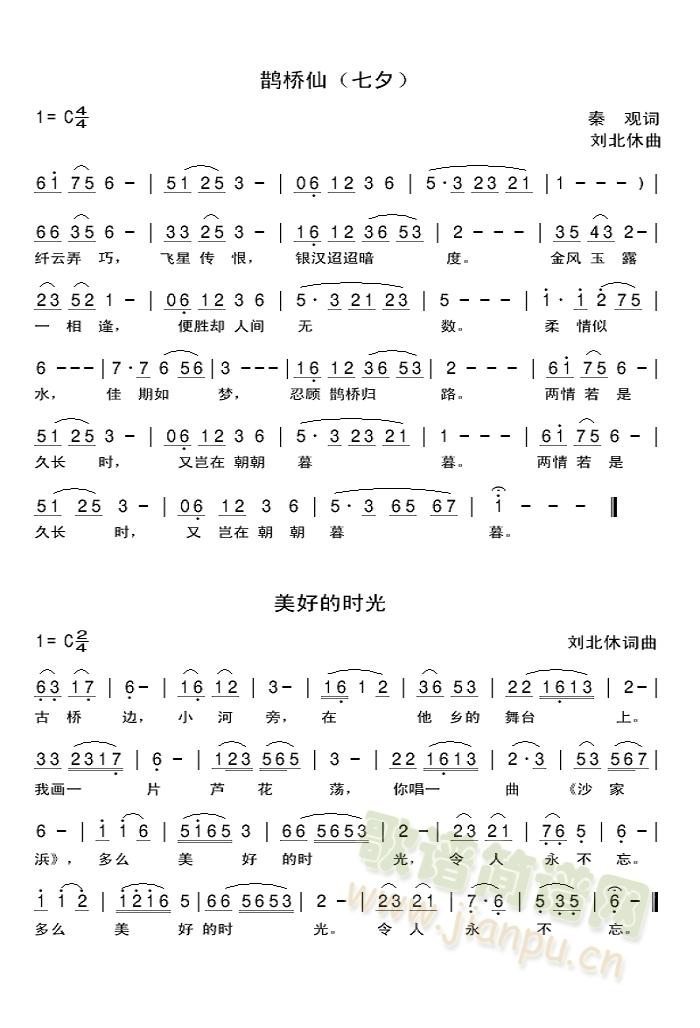 �o���ɣ���Ϧ�� ���õĕr(sh��)��(ʮ�ּ�����)1