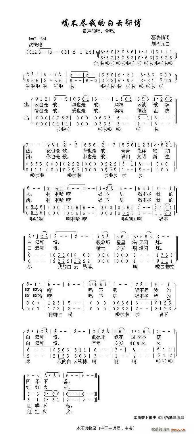 �����M�ҵİ��ƶ��� �ϳ��V(�ϳ��V)1