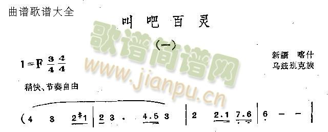 �аɰ��`(����)1