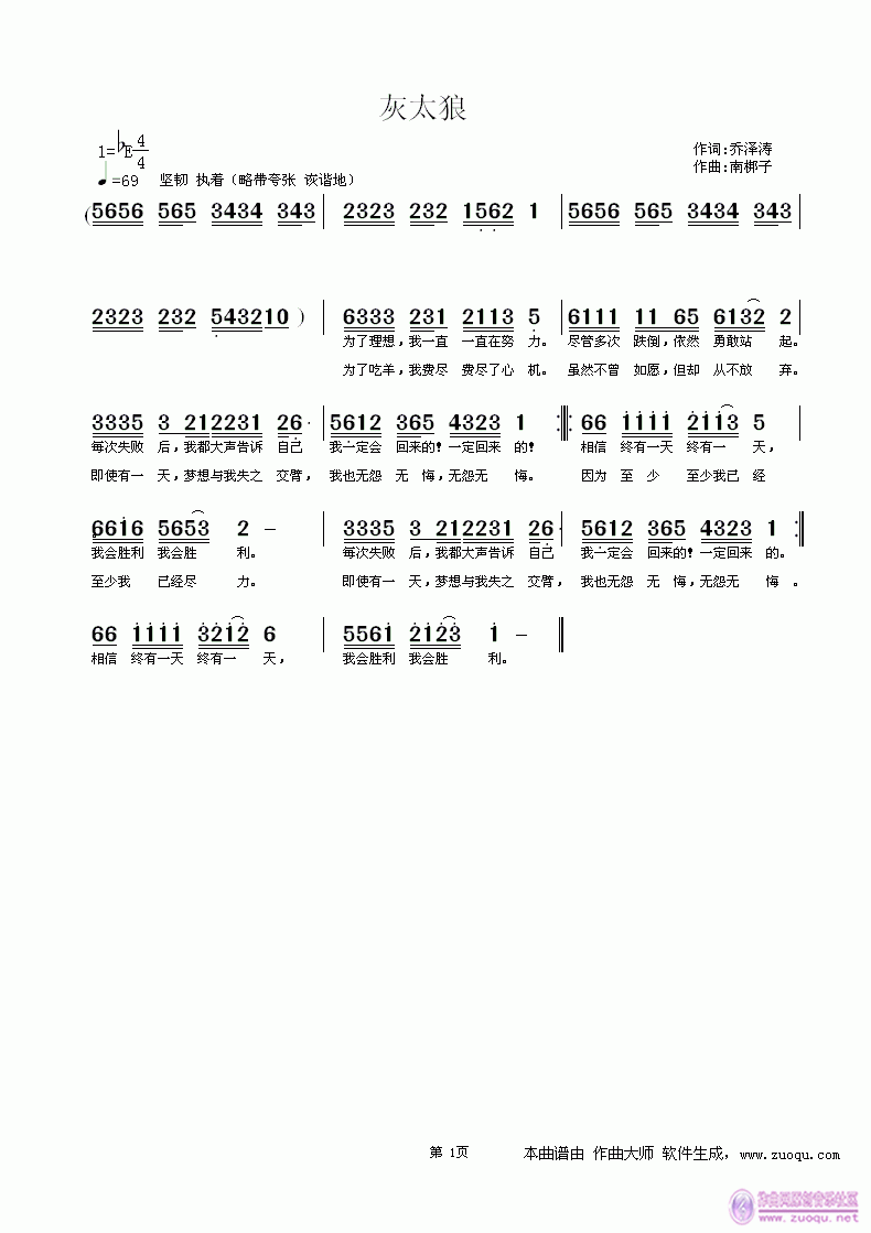 ��̫��(���ָ��V)1