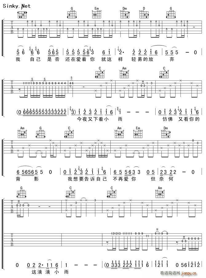 �����hʎ�Ļؑ�1(�����V)3