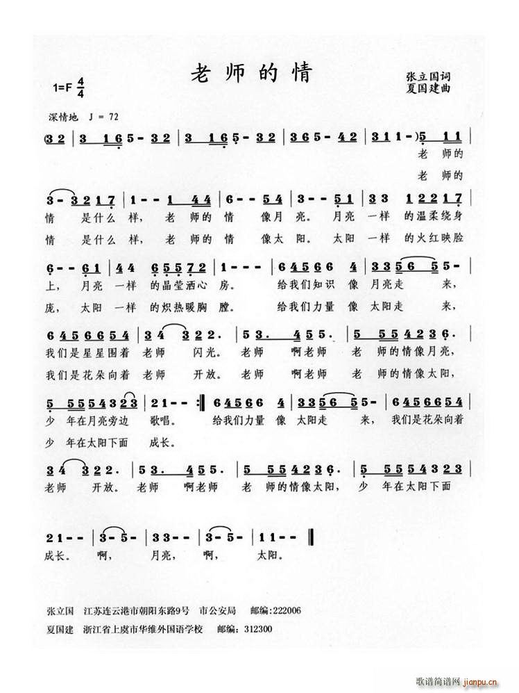 �ώ�����(���ָ��V)1