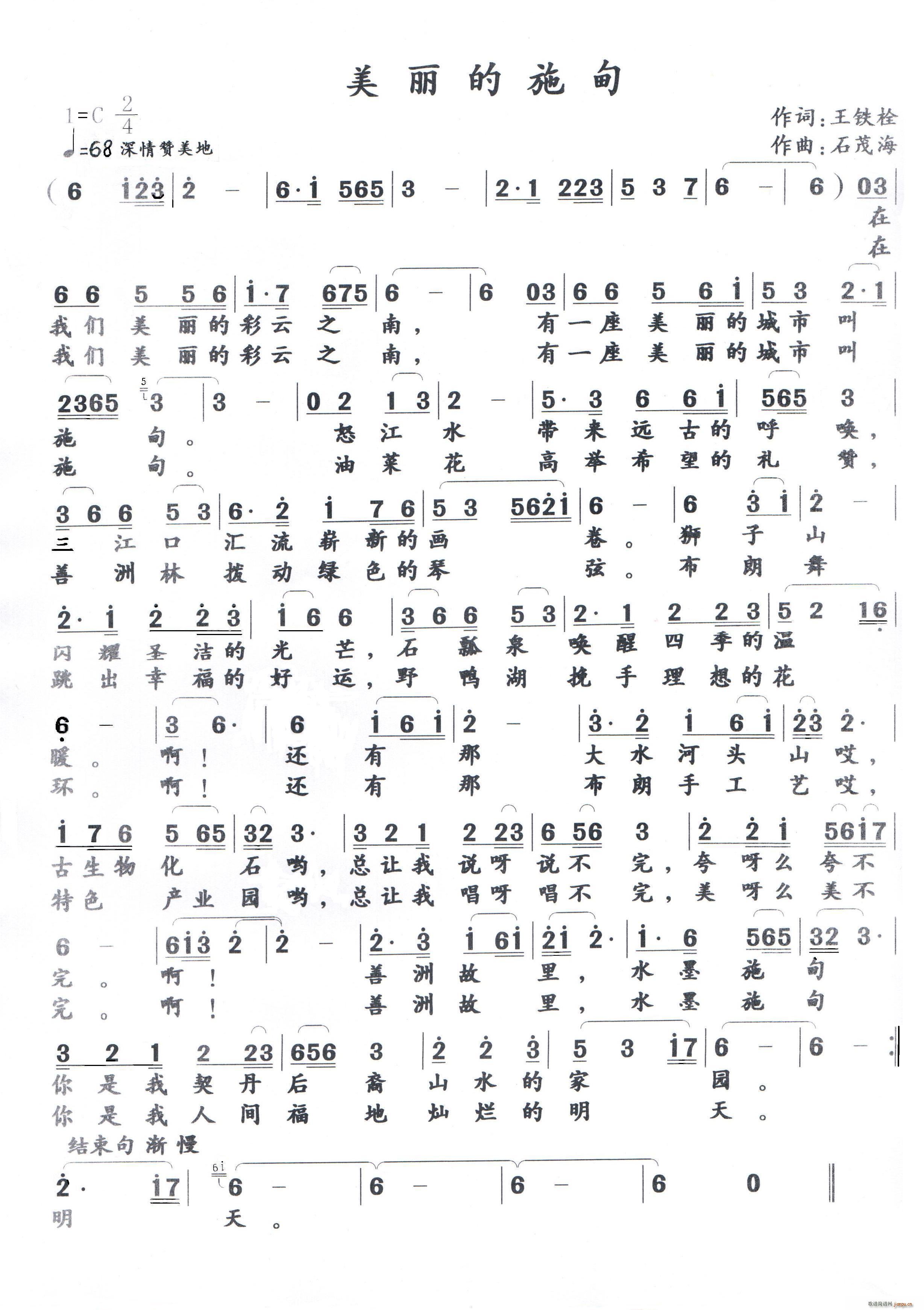 ������ʩ��?(���ָ��V)1