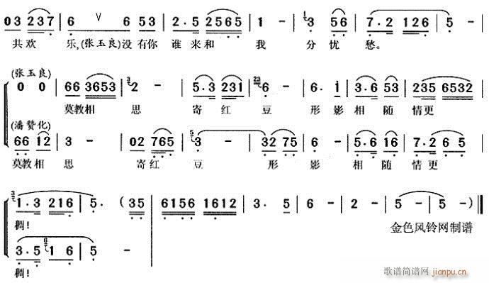 �L(f��ng)�mŮ��(hu��)��(ԥ�����V)3