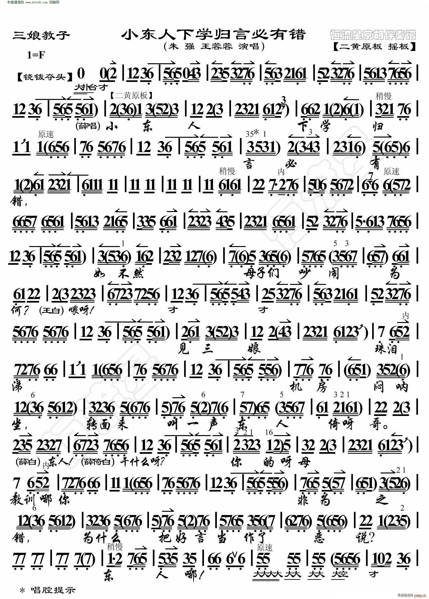 ������� С�|���W(xu��)�w�Ա����e ���������V(�������V)1