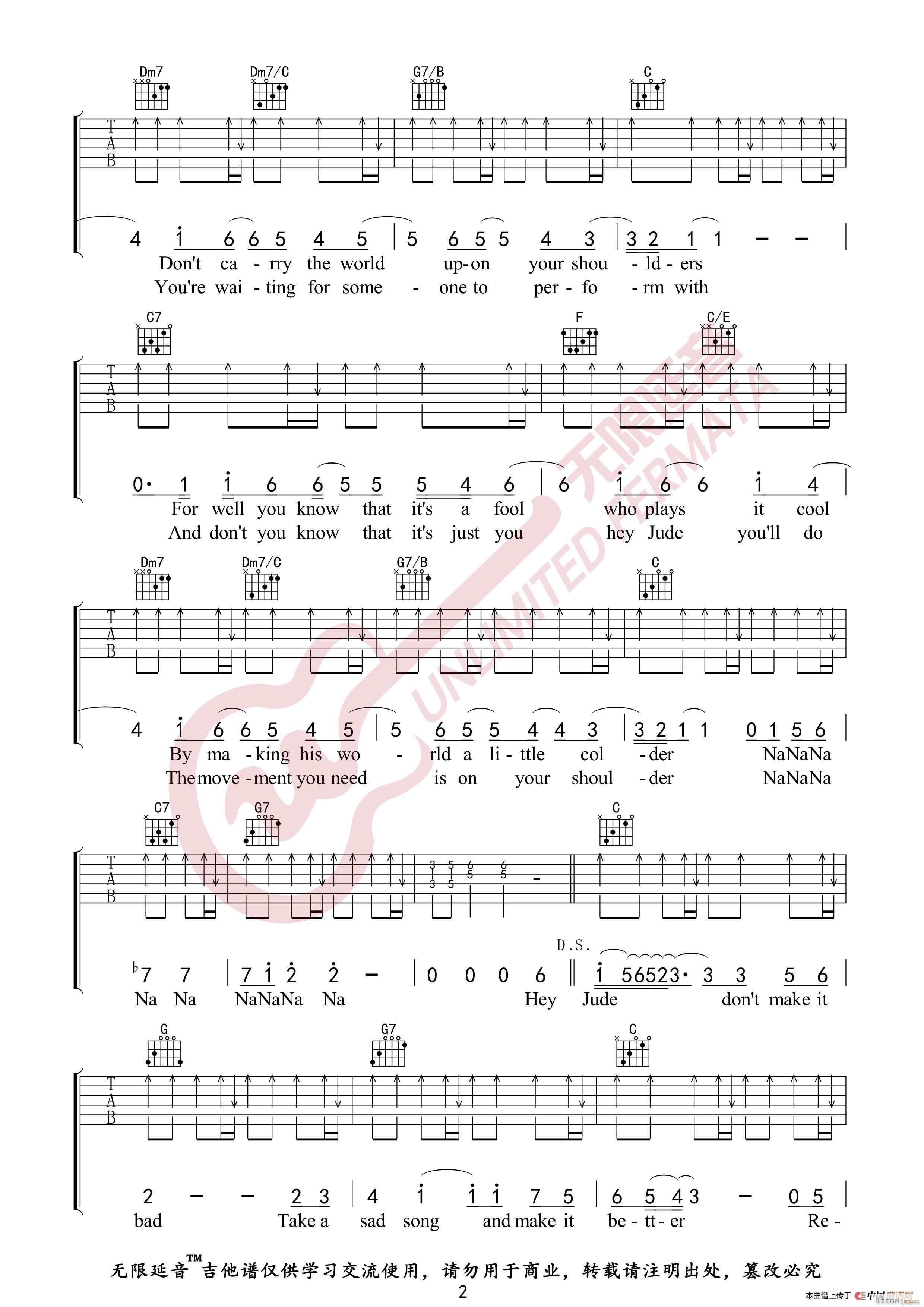 ���^ʿ��(l�� )� Hey Jude �o(w��)����������(�����V)3