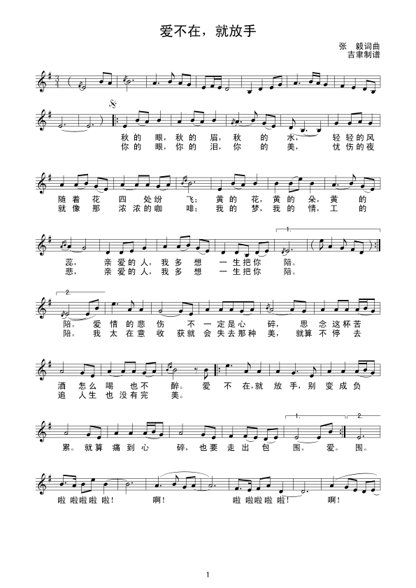 ��(��i)�������ͷ���(���ָ��V)1