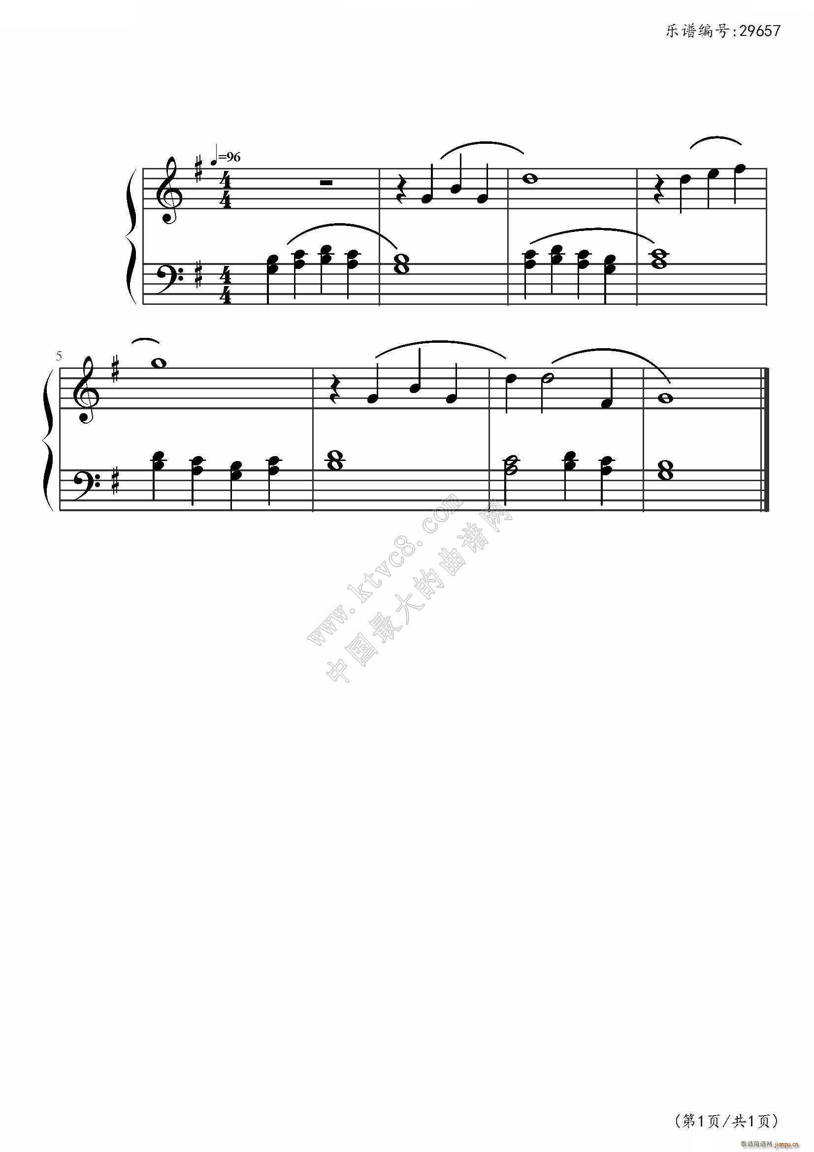 �ݶ���ٻ������� No 71(����V)1