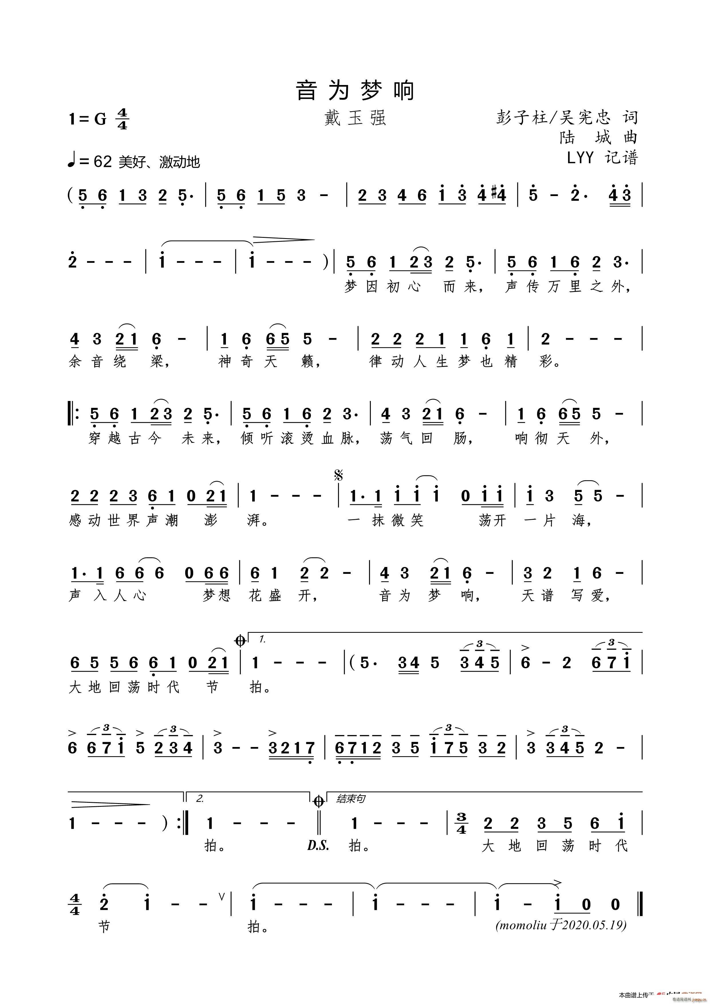 �����(m��ng)�(���ָ��V)1