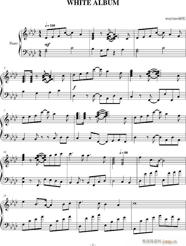 WHITE ALBUM(����V)1