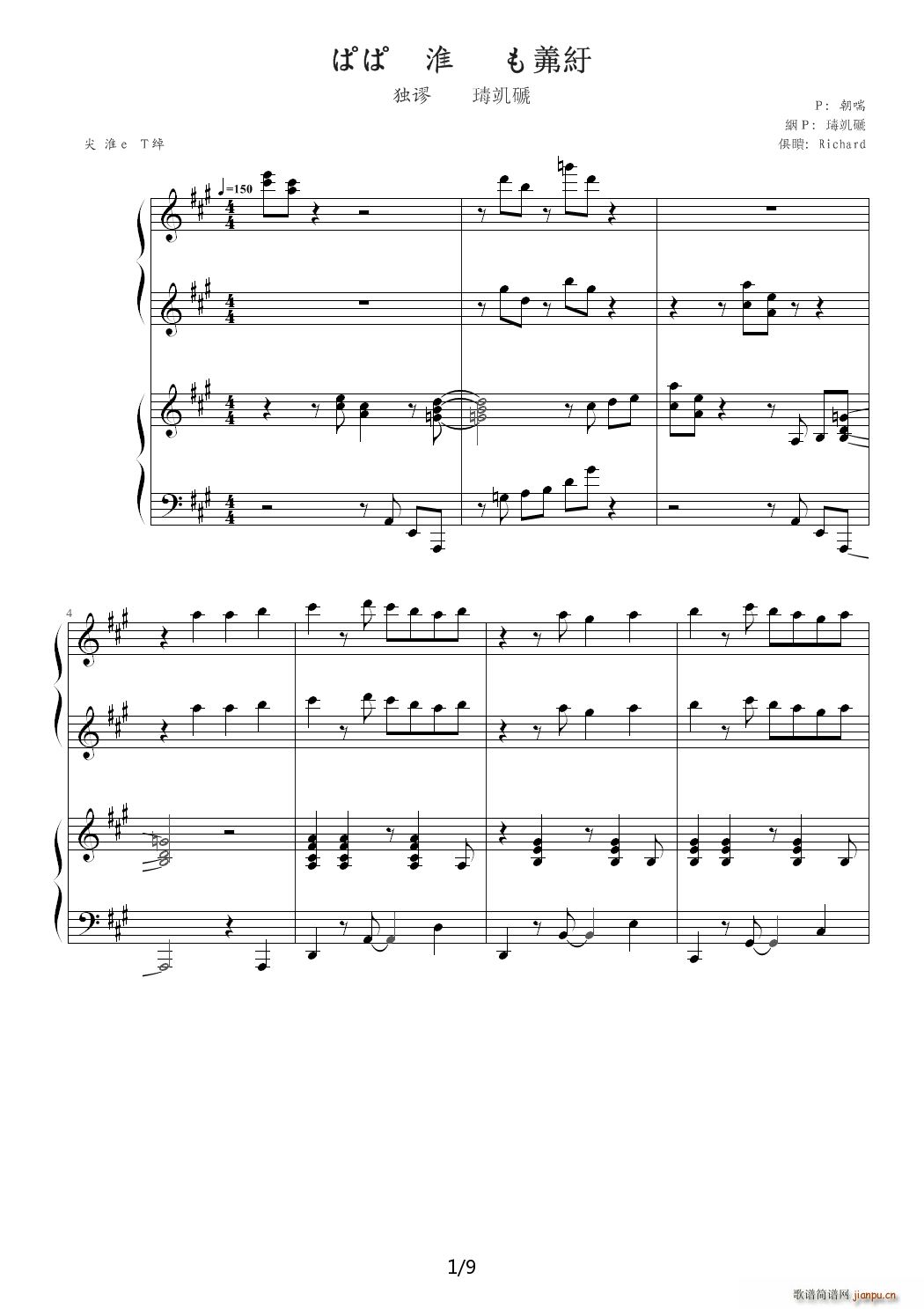 ���� ������p A�{(����V)1